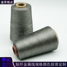 ���w���پ�Դ�^���S316L���P䓽����w�S�͸ߜؿ����l�ᾀ���ټ���