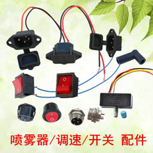 �_�P늄Ӈ��F������_�P�{�����_�P��������F���ֱ��_�P�{���_�P