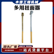 ���|��Уֱ���~���{ֱһ��У�������F·����Ť����ͨ���͔Q����