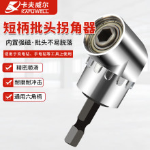 �����������^�ս����D���^�ݽz����늄��D���f��ֱ��60mm�̿�