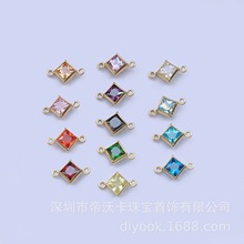 ����14K�����p�h4mm���������ʯ�B��Ƭ�������ʯ���DIY���