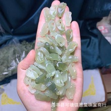 和田玉青海料掌上明珠 吊坠孔DIY项链配件无杂无裂手串配饰批发厂