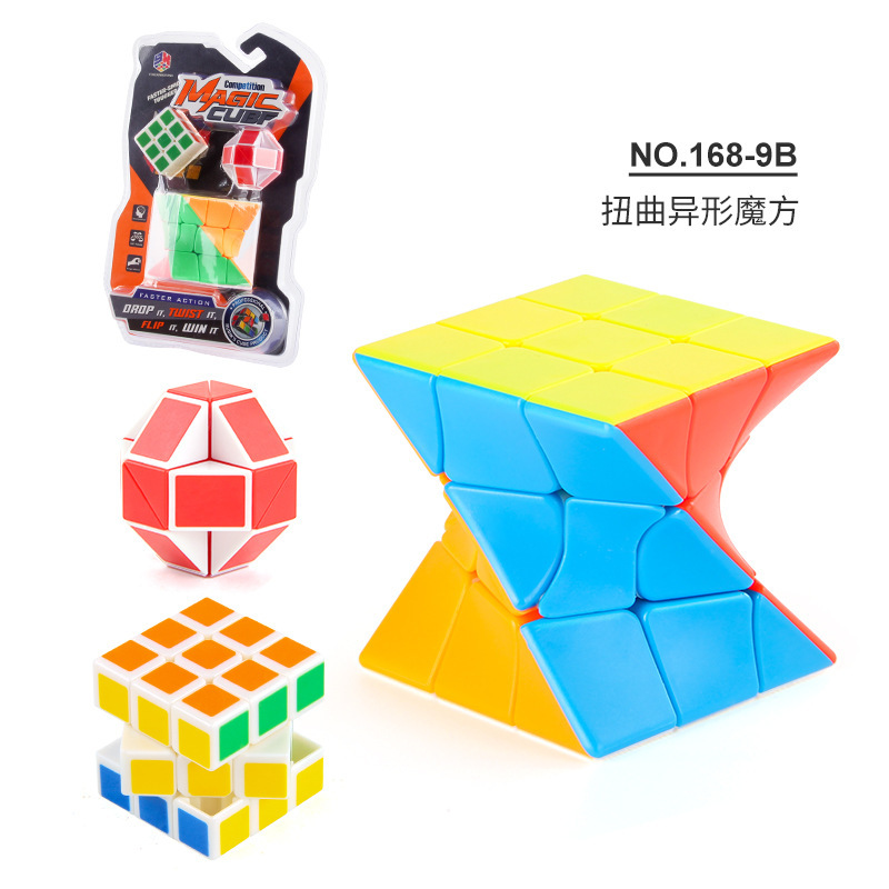 Cubo de transformación de tres niveles de forma alienígena King Kong torsión bola de dedo de cubo de juguete de regla de rube pequeño conjunto de cubo de rube