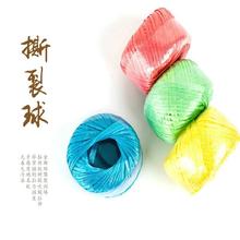 ȫ���������K�Ӵ���K��ɫ���b�K�����������������������K�����K