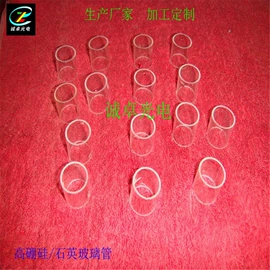 特种玻璃;玻璃制品;玻璃加工