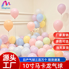 10���R�������z����ͯ��Y�鷿���ղ����b����l��Ͱ����b���