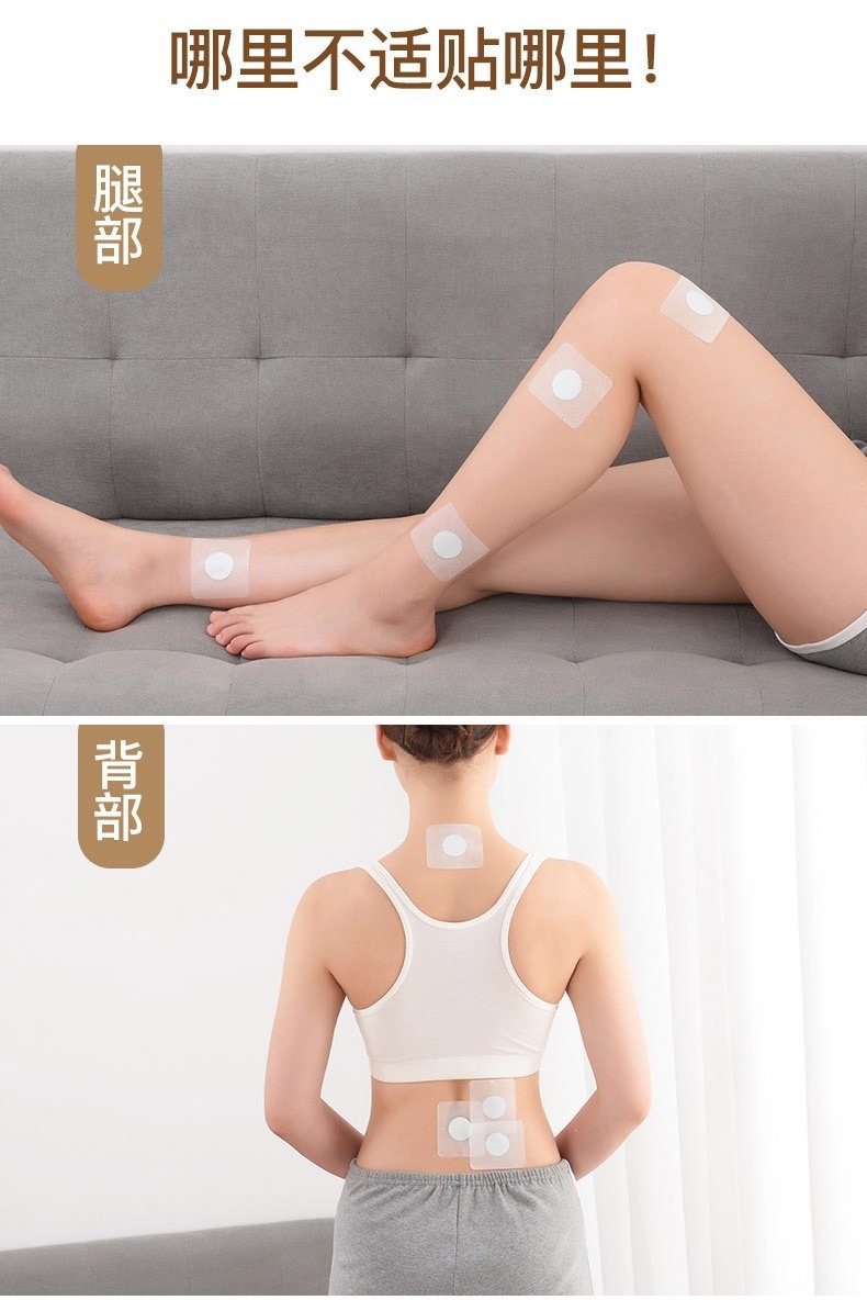 Sanfu Moxibustion Patch Ai Cao Navel Acupoint Sticker for Whole Body External Use specifications