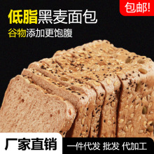 ��ʳС���ҵ�֬�������ȫ������ּZ�������˾���l���l���]