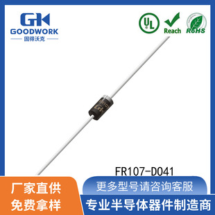 FR107 1A1000V DO-41 Package GOODWORK Solid Walker In-line Fast Recovery Diode