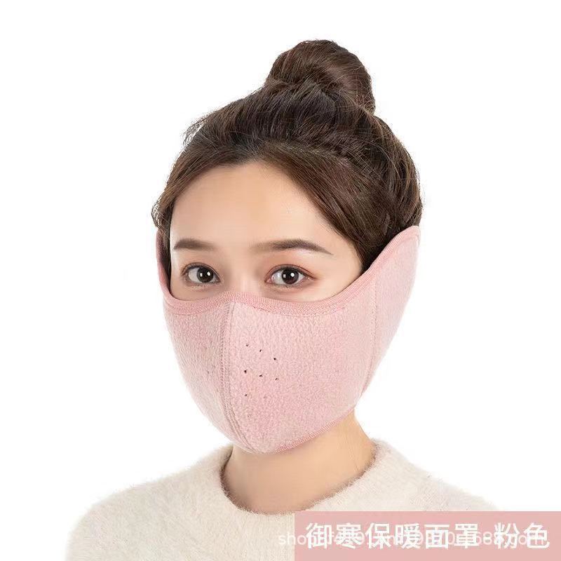 【保暖】全脸防护东北抗寒防雾口罩加绒户外防风骑行抗寒防风面罩|undefined