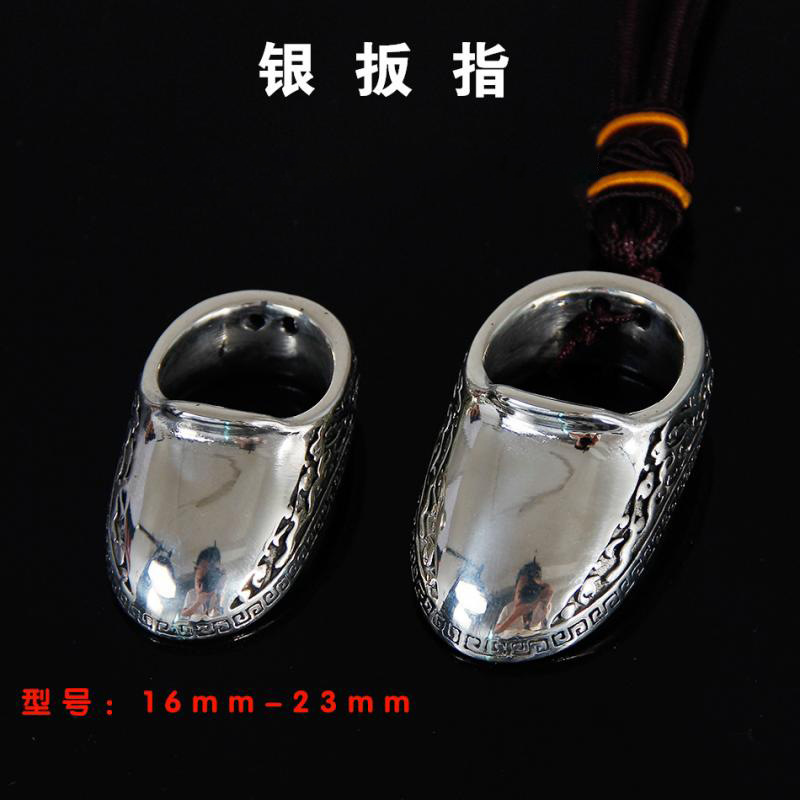 활과 화살 손가락 보호대, 전통 은색 활손가락 보호대, 활사격, 몽골식 코브형 새총, 은색 및 구리색 경사형, 도매 가능