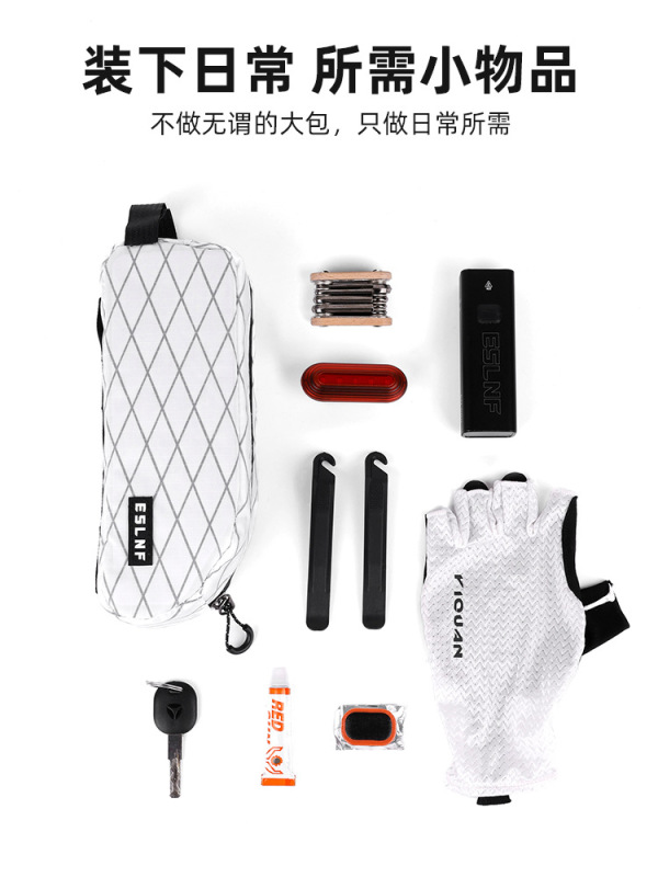 ESLNF自行车包上管包窄边前梁包山地公路车大容量收纳包骑行装备|undefined