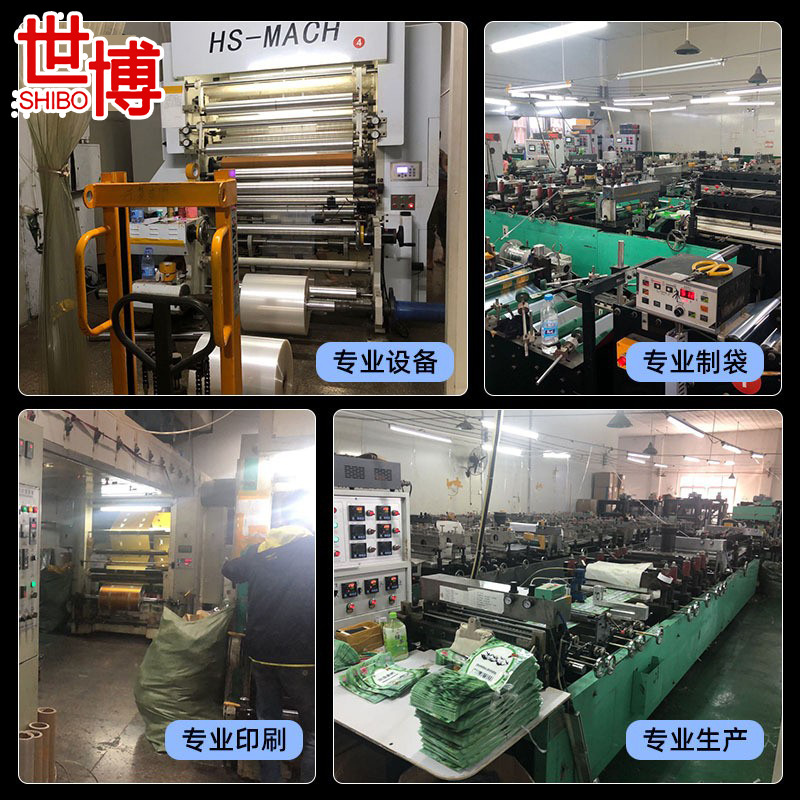 Bolsa ziplock de 20 pes de seda personalizada, bolsa de sellado de alimentos de plástico grande, bolsa de sellado de plástico de hardware transparente, bolsa de sellado de joyería pequeña