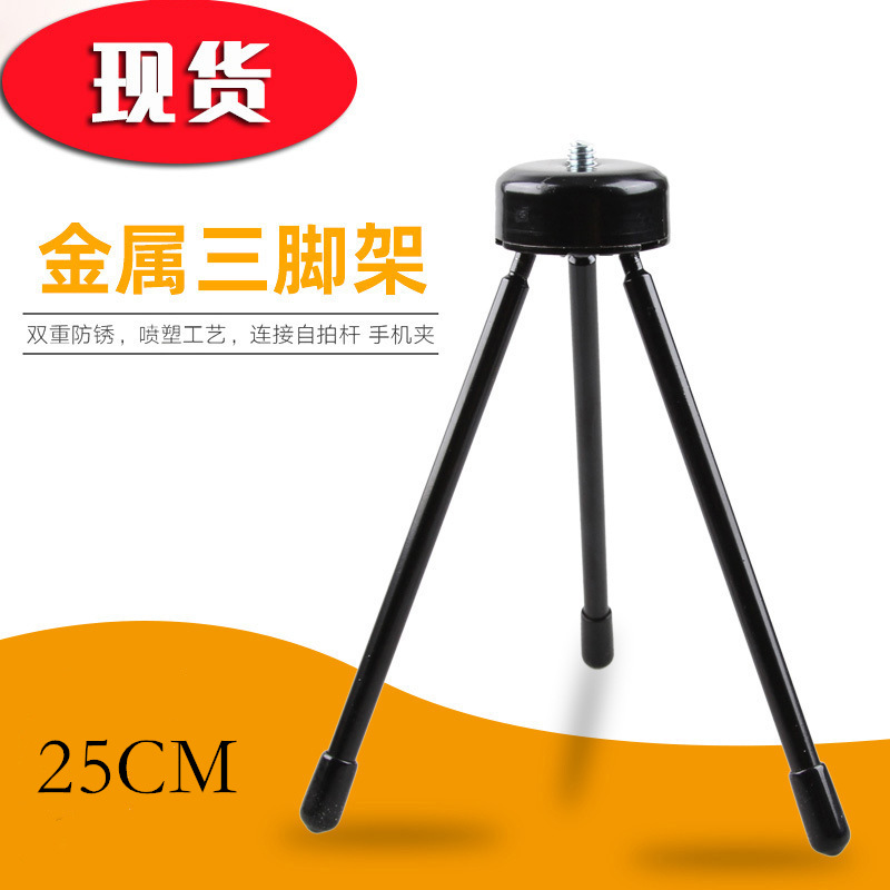 21829312763_1823590542 (1)