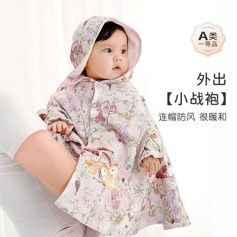 婴儿斗篷秋装外出披风双层纯棉宝宝春秋外搭披肩防风外套可伸手玖|undefined