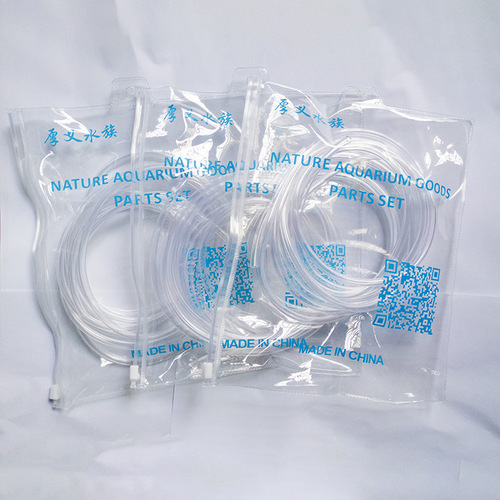 High-strength carbon dioxide pipe for aquarium fish tank, CO2 high-pressure pipe for grass tank, carbon dioxide cylinder equipment