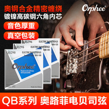 Orphee�W·���ؐ˹���Ҽ{�׸�Ĥ���P4/5/6�� һ�������ؐ˾��