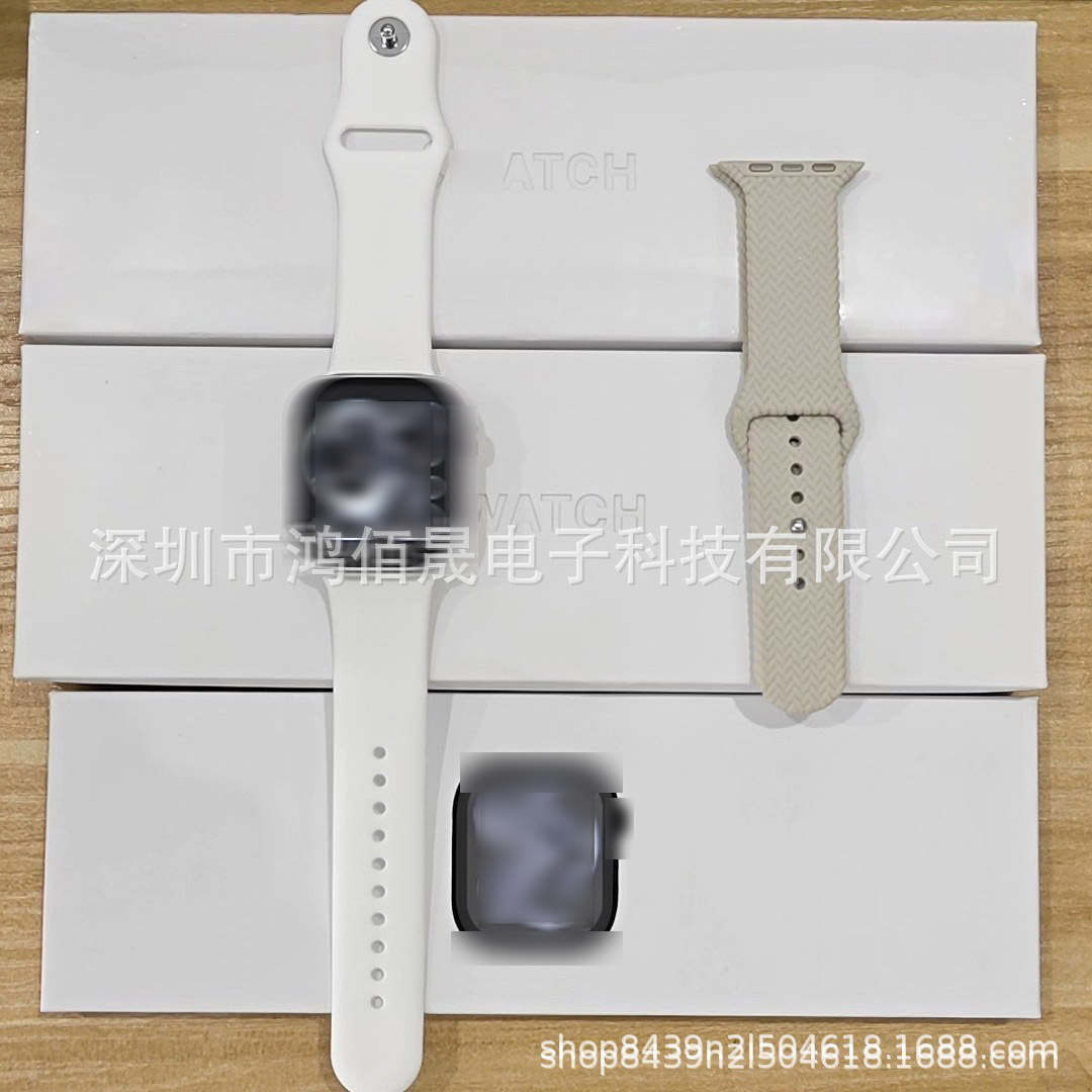 (Cross-border trading), S11, bracelet, 46mm, 11pcs, double strap, with your logo imprint