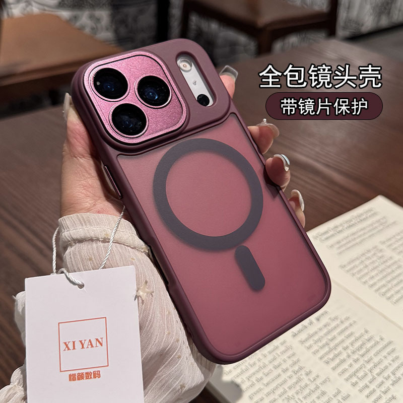自带镜头膜适用苹果17Promax手机壳磁吸新款iphone16Pro镜头保护壳磨砂男士15PM手机套软胶防摔ip14全包外壳|undefined