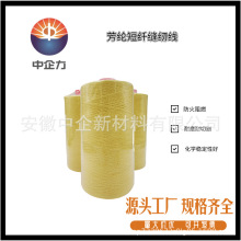���]���S�����l �Sɫ���]���� ���и�̷��o���p�x���͸ߜؼ���