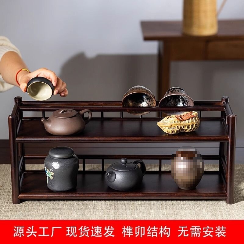 桌面置物架三层茶壶茶杯架紫砂壶茶具收纳架竹制茶棚置物架博古架|undefined