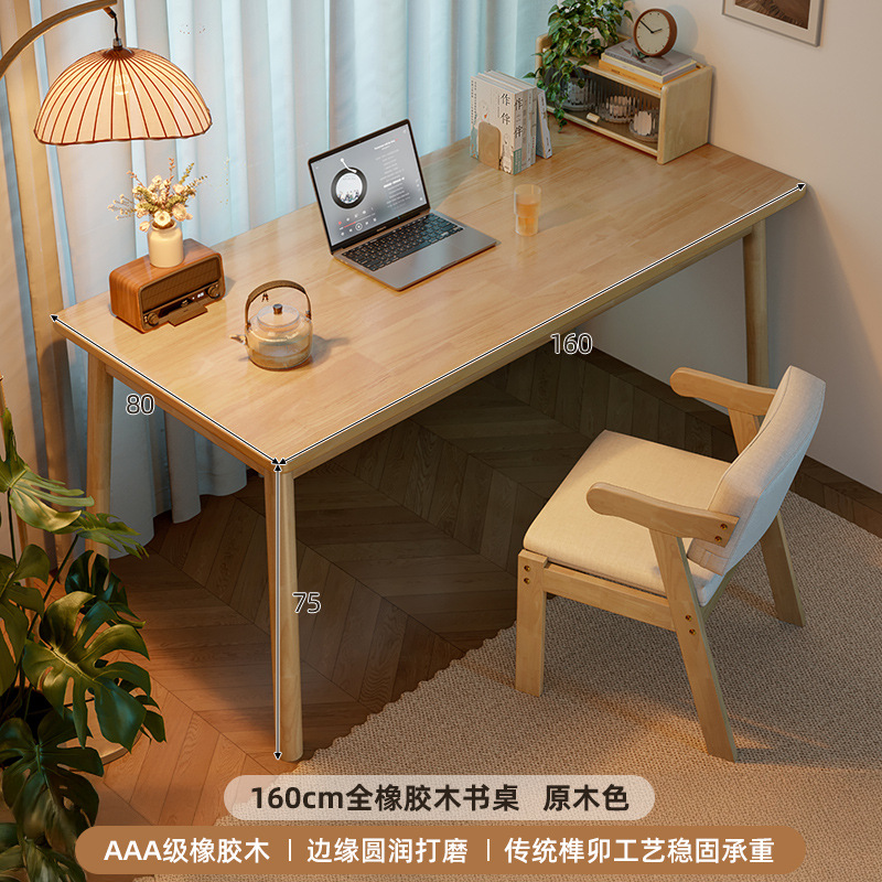 Escritorio de madera sólida, mesa de estudio para estudiantes caseros, escritorio de dormitorio pequeño para adultos, mesa de comedor de computadora medieval