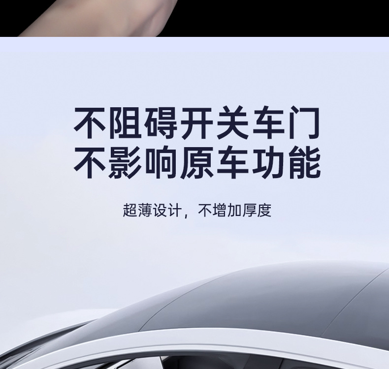 Suitable for Tesla Model Y/3 Carbon Fiber Rear Door Sill Strip Upgraded Version Anti-Kick Seat Protection Corner Accessories