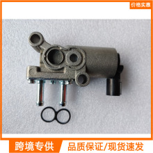 ȫ��36450P08004���͵��ٿ������Ʒ�36450-P08-004�����ڱ���˼��