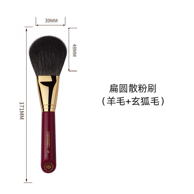 Solo cepillo de maquillaje de pelo animal Hebei Cangzhou cepillo de maquillaje rojo chino boda ceja serie cepillo conjunto al por mayor