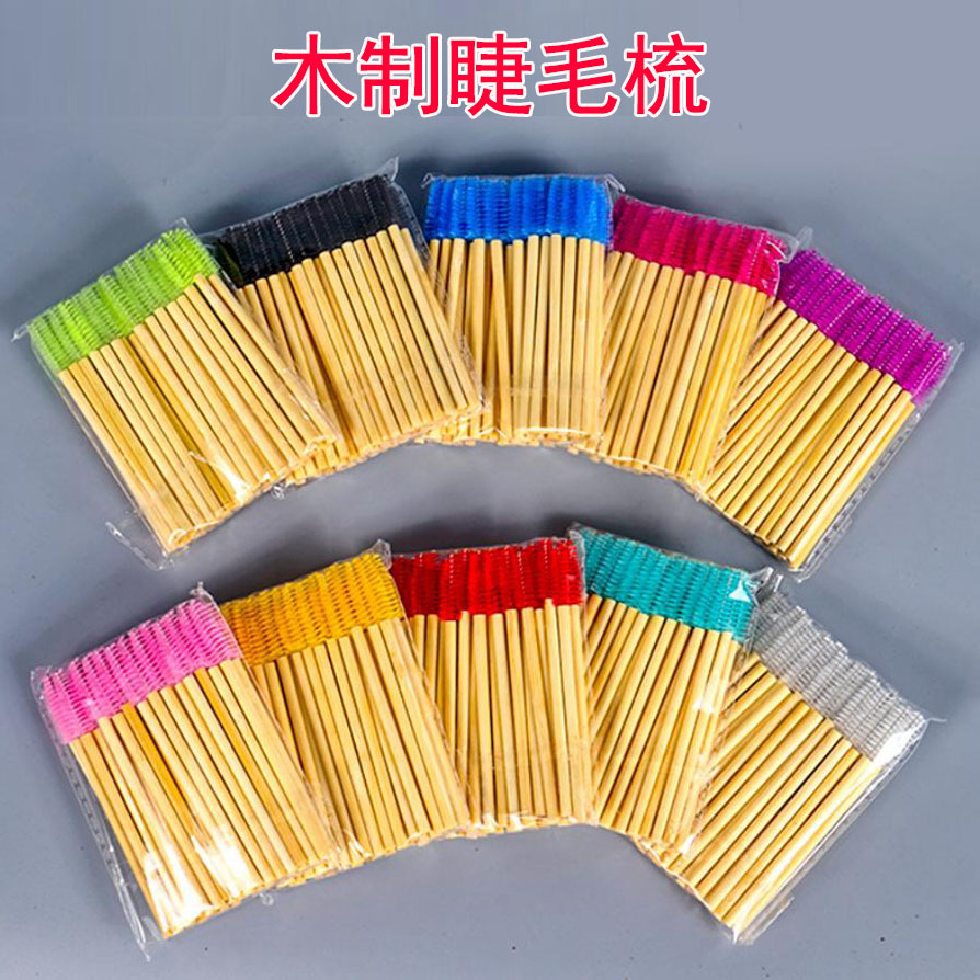 Wholesale Disposable Wooden Eyelash Brushes, Bamboo Makeup Brushes, Spiral Eyelash Curling Brushes, Portable Eyelash Brushes