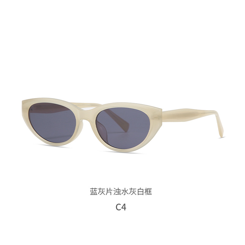 9071-C4/ 탁한 회색 흰색 프레임 파란색 회색 필름