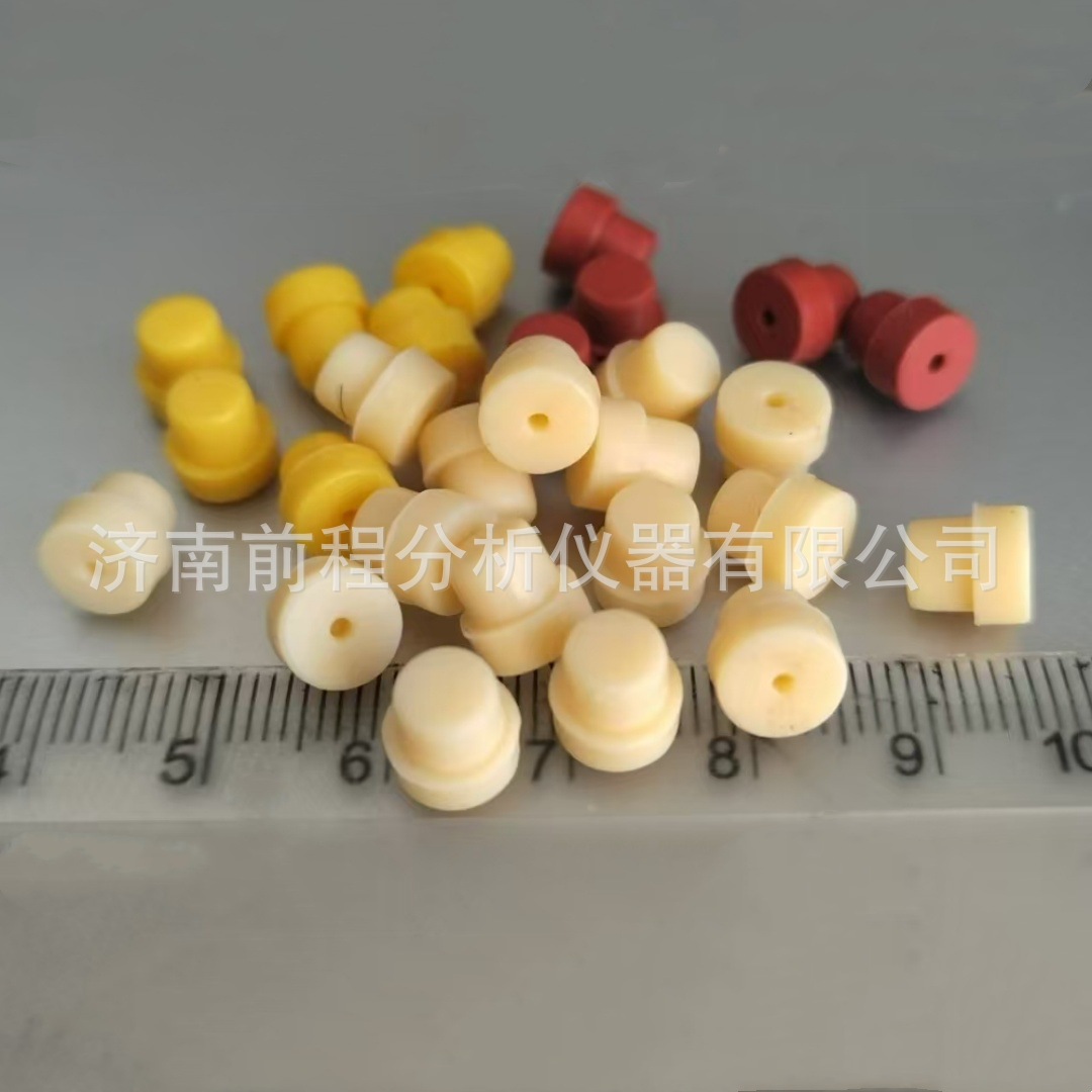 供应气相色谱进样垫 7*5MM T型GC1690/9790/920密封隔垫