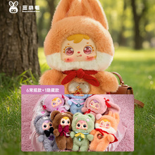 ���챬��ä����Сë��������400����ɰ�ë�޹����ְ�Ҿ�װ��Ʒ