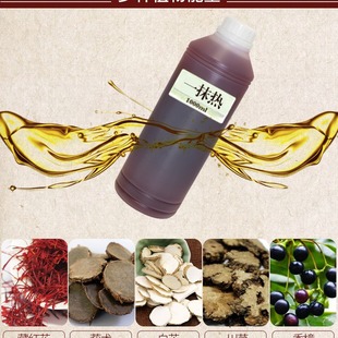 �ݱ�Һ���Һ����ҺһĨ��l�����������P����Ħ����ȫ���o��ͷ�