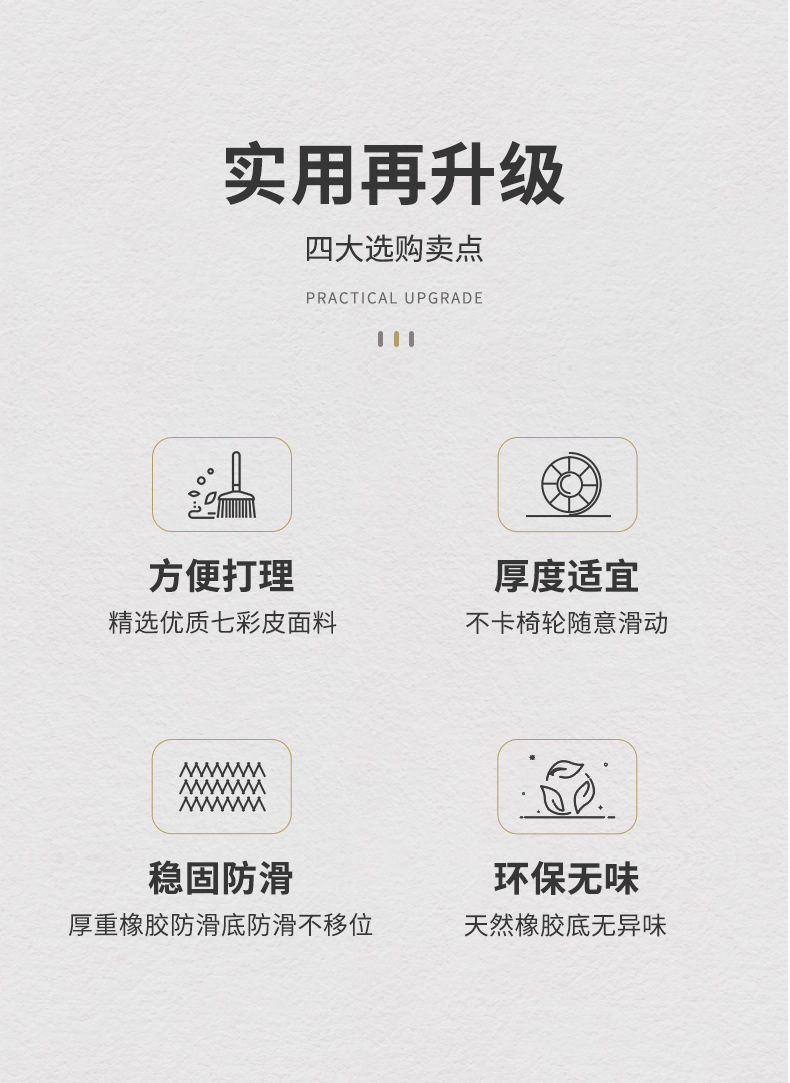 详情_02.jpg