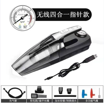 Tozsoranlar pump four-in-one vacuum cleaner - wireless-four-in-one-pointer