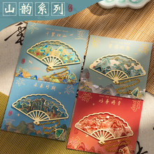 �ŵ��Ї��L����ǧ�ｭɽ�D���b���I�Y��ʌm�Ą��ߙn�������ώ���
