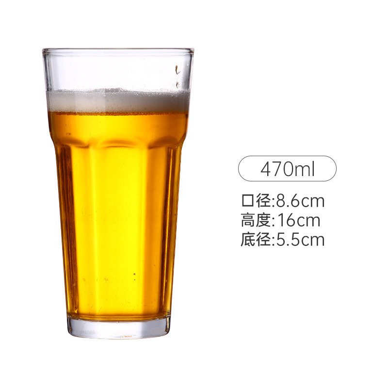 新しいガラス生ビールカップ、インターネットセレブの商業クラフトビールカップ、軽い高級感、高価値、創造的で大容量|undefined