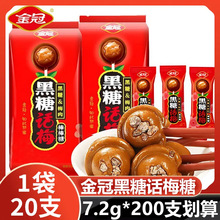 200֧������Ԓ÷�ǰ�����Ӳ�ǽY��ϲ�ǃ�ͯ��ʳ�W�t�ǹ�