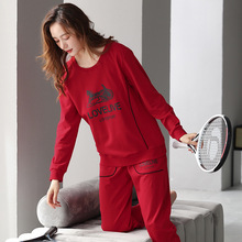 纯棉睡衣女秋冬季长袖套头休闲运动可外穿套装女士全棉居家服