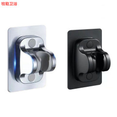 Wholesale Punch-Free Aluminum Bracket Mounting Fixture Bathroom Accessories Shower Head Adjustable Multi-Function Base
