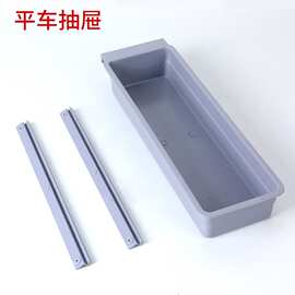 工业缝纫机平车抽屉同步车高车拷边机罗拉车塑料小工具盒抽屉轨道