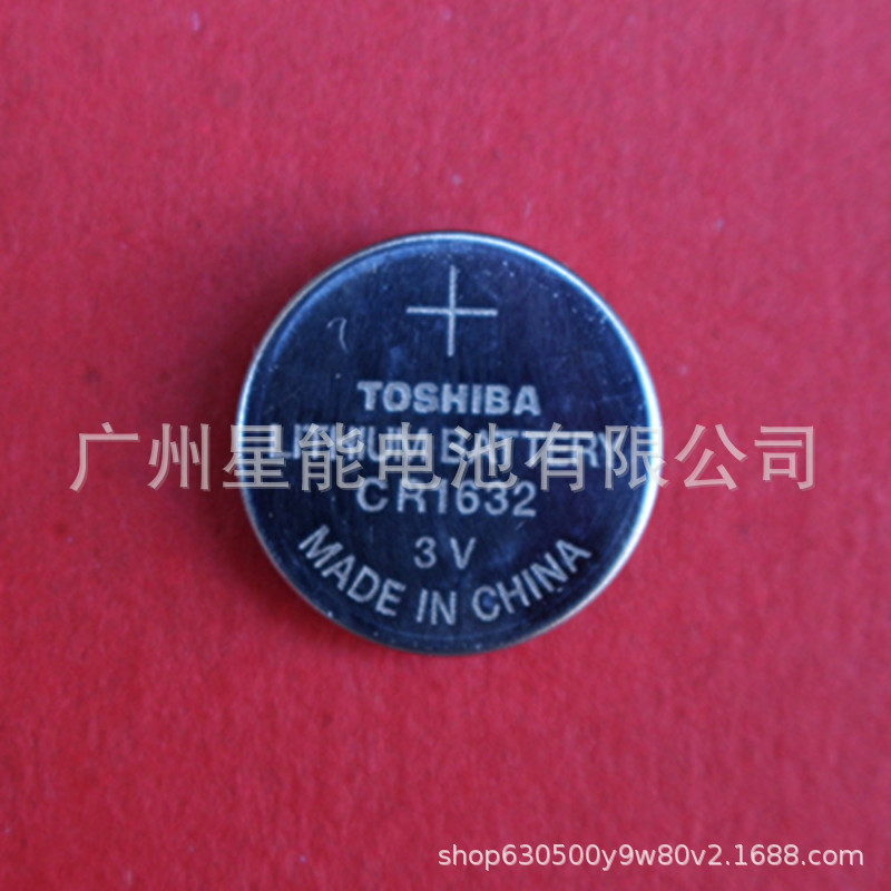 原装Toshiba东芝CR1632纽扣电池3V工业装适用摇控器电子产品