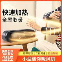 �羳��Ʒ����ů�L�CС�ͼ���ҹ�����ů����yʽ���L�C�b��ȡů��