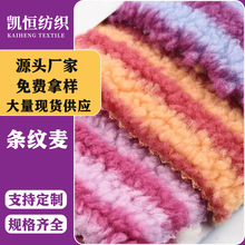 �F؛ᘿ�ȫ��ë�q�������630g�l�y���q���pɫ�l�y�w���q���b����