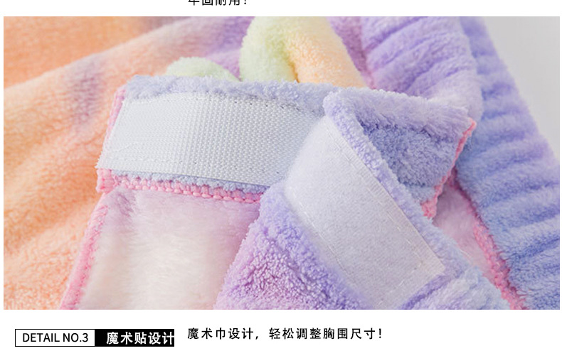 详情下（一）部分_15.jpg