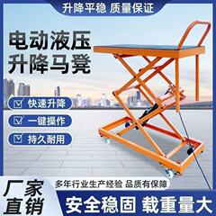 2025 新しい自動昇降馬スツール電動昇降プラットフォーム折りたたみ移動油圧耐荷重フラットベッドトロリー
