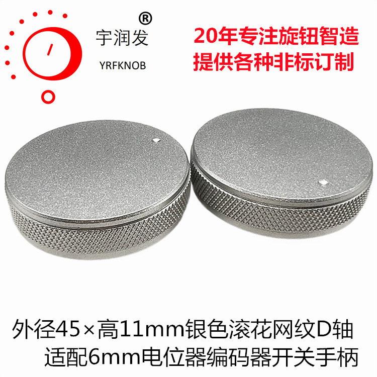 ��Ƶ��ť45&times;11��ɰ��ɫ������ʯ���Ƶ�λ������ñ������������ť