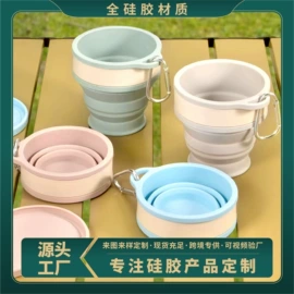 餐垫、杯垫;烘焙烤盘;喂养餐具