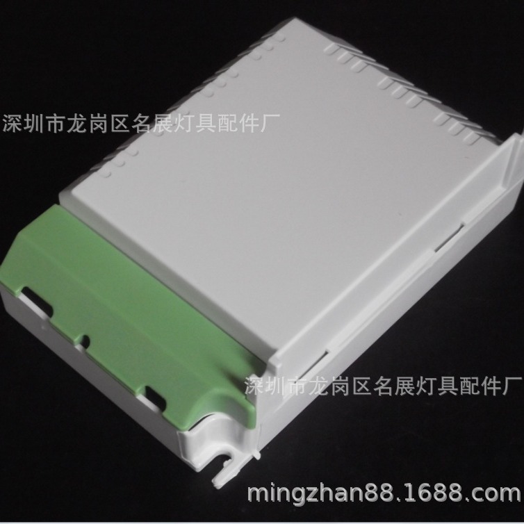 带端子盖LED调光驱动电源壳 HY-1703符合出口调光电源壳103*67*30